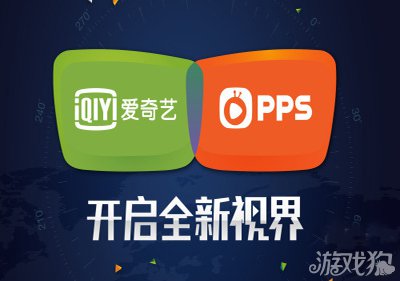 爱奇艺会员一个号可以同时登几个人_奇艺会员登爱个人号可以用吗_爱奇艺会员能登记个号