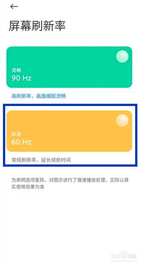 手机游戏月灵传奇_11月游戏手机_手机游戏月圆之夜