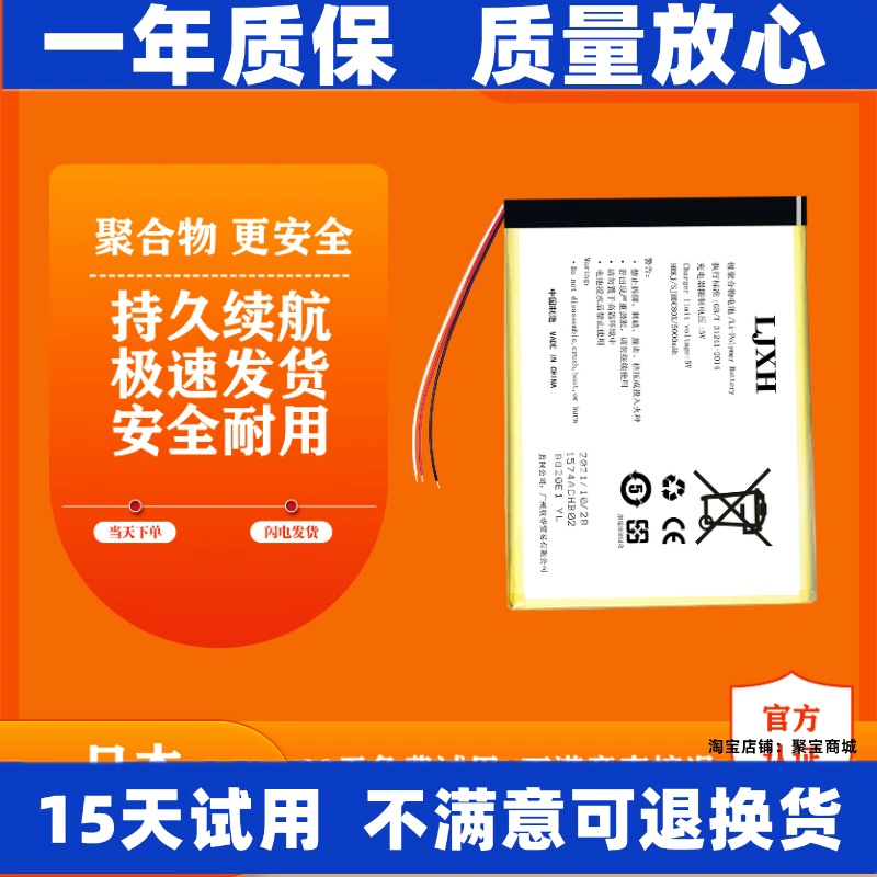 手机游戏赛车_sailf游戏手机_手机游戏塞尔达