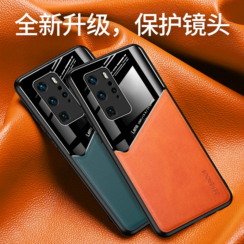 p40打游戏卡不卡_p40手机好打游戏吗_手机打游戏比较好