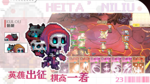闯塔手机游戏_闯塔游戏都有什么_闯关塔游戏
