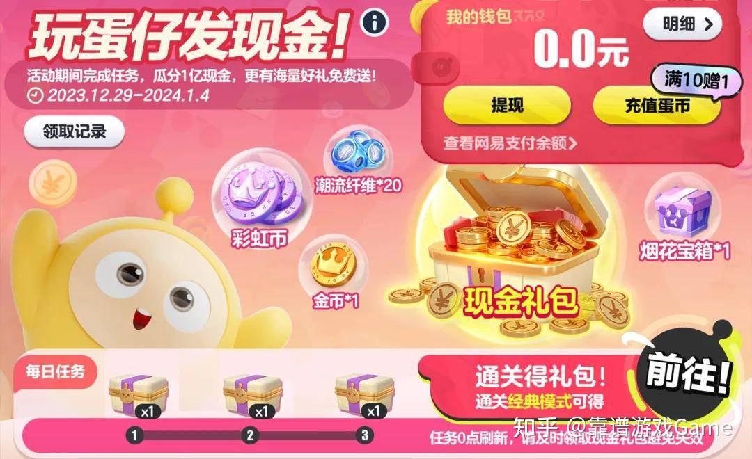发布手机游戏_发个游戏_发三张手机游戏