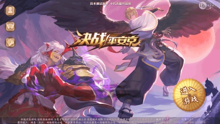 发个游戏_发三张手机游戏_发布手机游戏