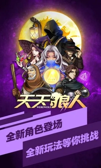艾米的游戏_解说艾米手机游戏大全_艾米游戏解说手机