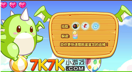 奥比岛安卓版手机版_奥比岛手机版小游戏_奥比岛手游下载