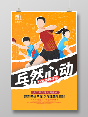 奥比岛手游下载_奥比岛安卓版手机版_奥比岛手机版小游戏