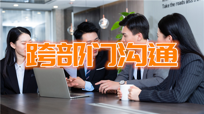 会议管理系统详细设计_会议管理_会议管理系统