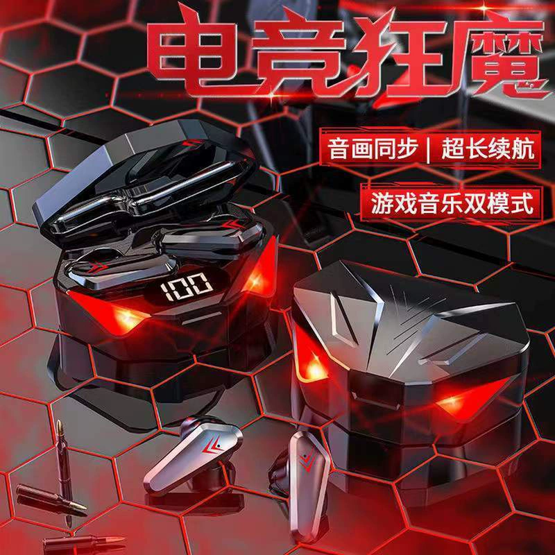 戴上耳机玩手机游戏有延迟_戴耳机打游戏有延迟_耳机玩游戏延迟怎么办