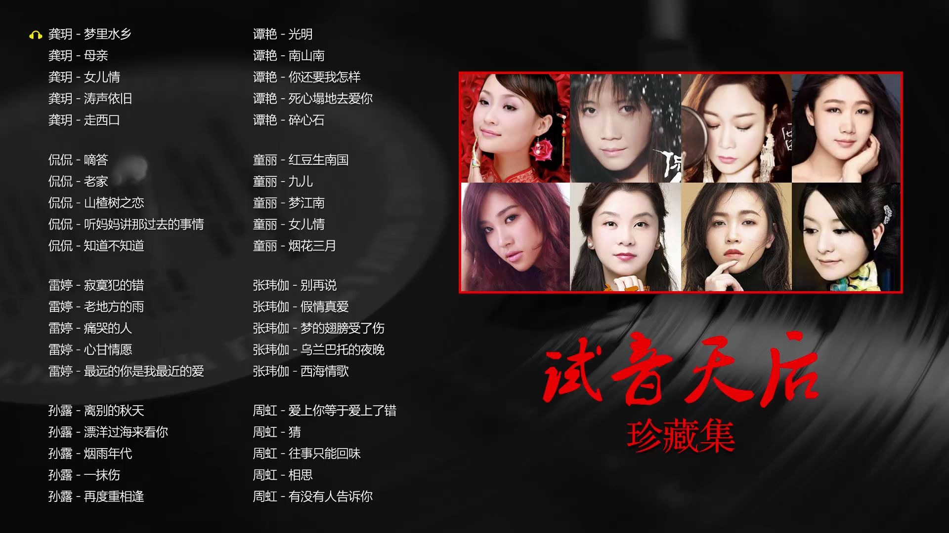 音频驱动程序英文_音频驱动程序怎么安装_音频驱动程序
