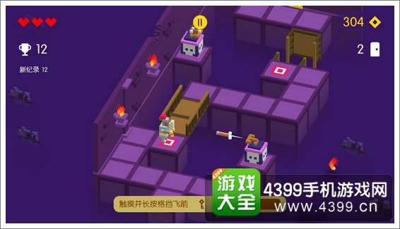 防城同城游戏_城防类手机游戏_广西防城港同城游戏