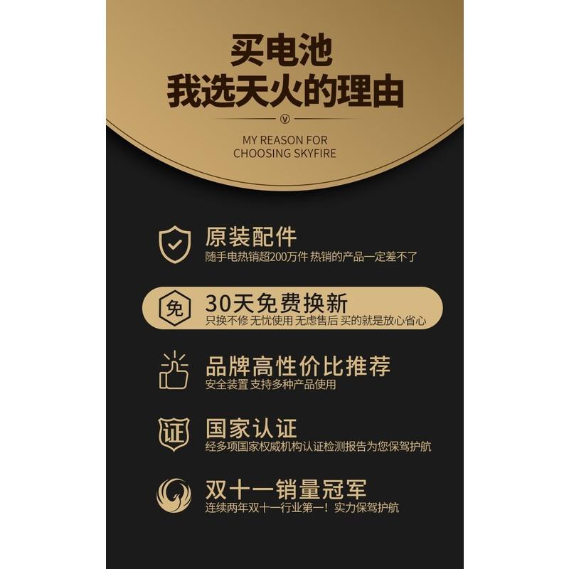 苏宁易付宝是啥_苏宁易付宝_苏宁易付宝