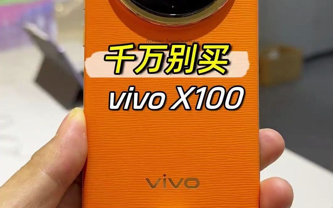 专门隐藏游戏的软件vivo_手机隐藏小游戏vivo_vivo手机暗藏游戏