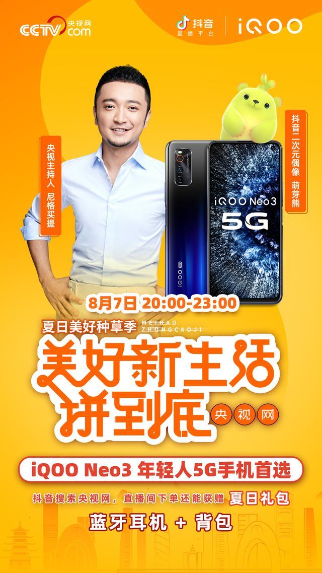 奇米影视_第四色奇米影视盒_奇米影视资源