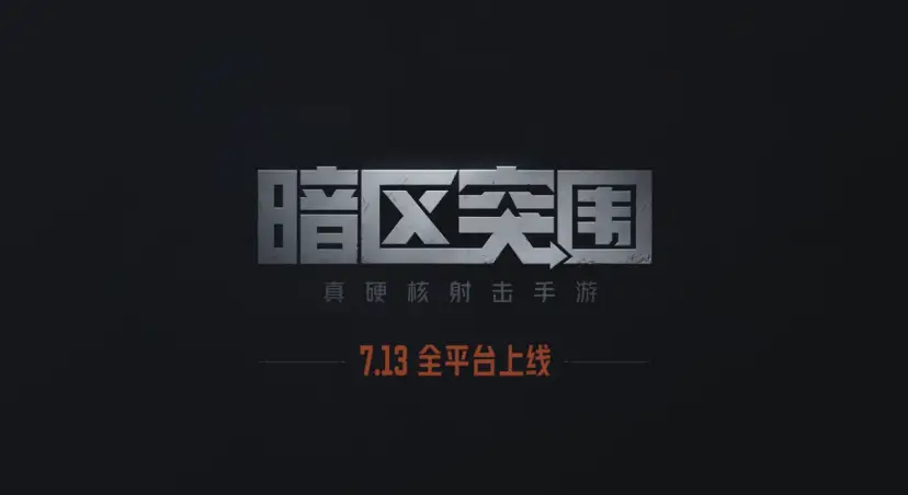 大鱼解谜手机游戏大全_大鱼解谜游戏99游戏网_大鱼解谜手机游戏