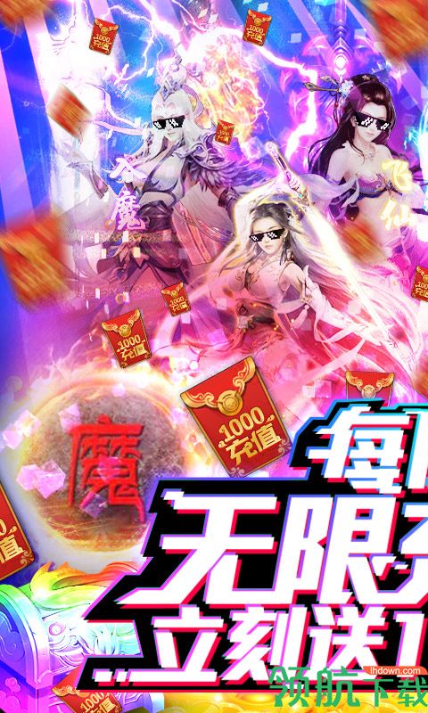 宝捷讯手机凯斯游戏_宝捷讯手机怎么样_深圳市凯捷讯科技有限公司