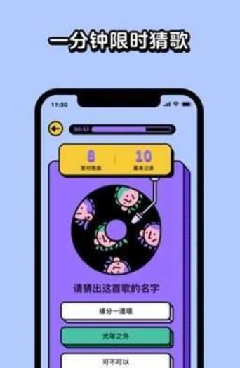 大型手机游戏平台_大型手机游戏3d_大型rbg手机游戏