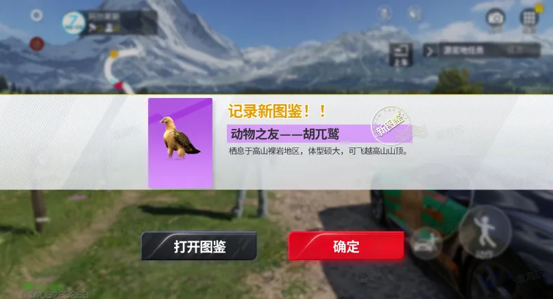 大型rbg手机游戏_大型手机游戏3d_大型手机游戏平台