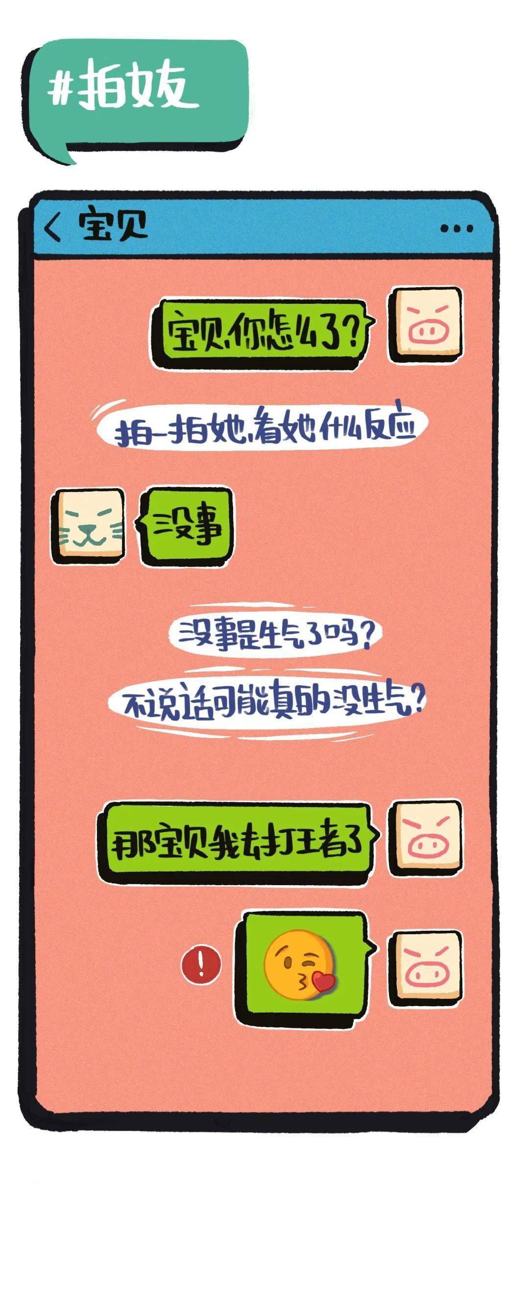 行程码更新_微信行程码多久更新一次_行程码微信更新要多久