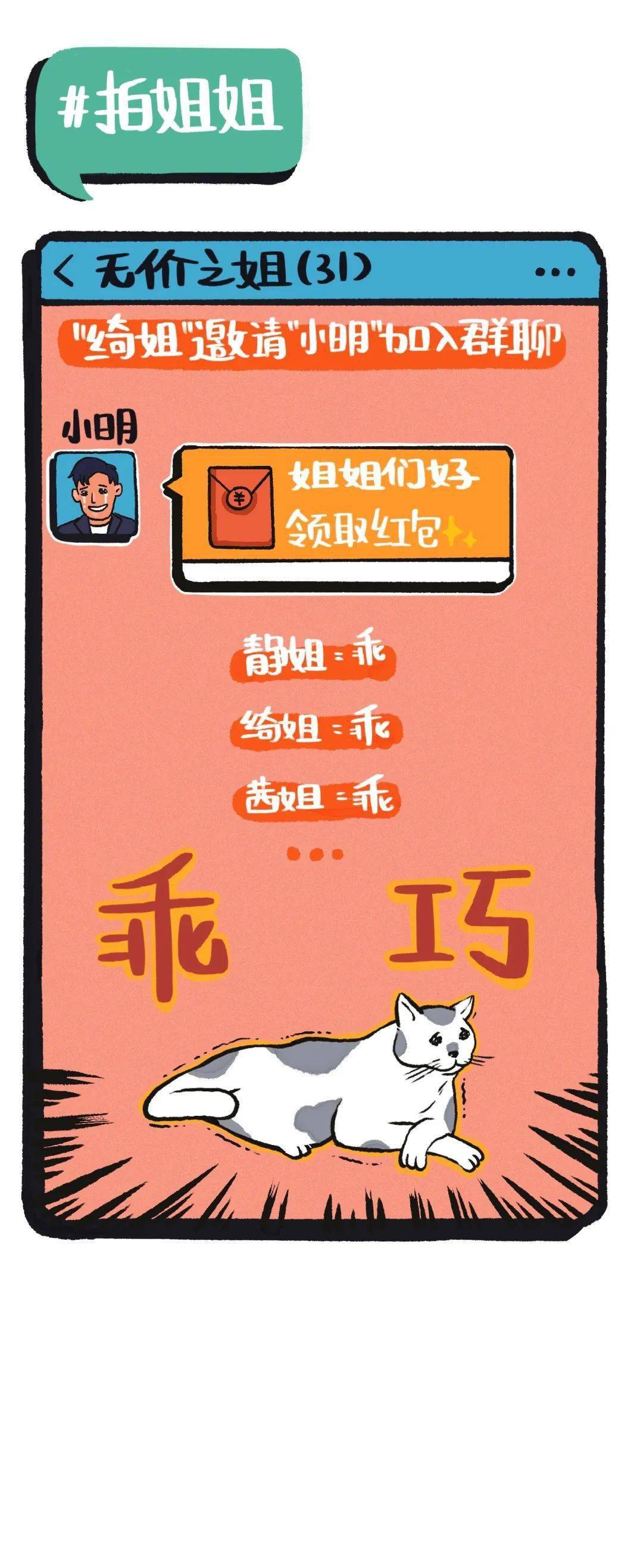 行程码微信更新要多久_微信行程码多久更新一次_行程码更新