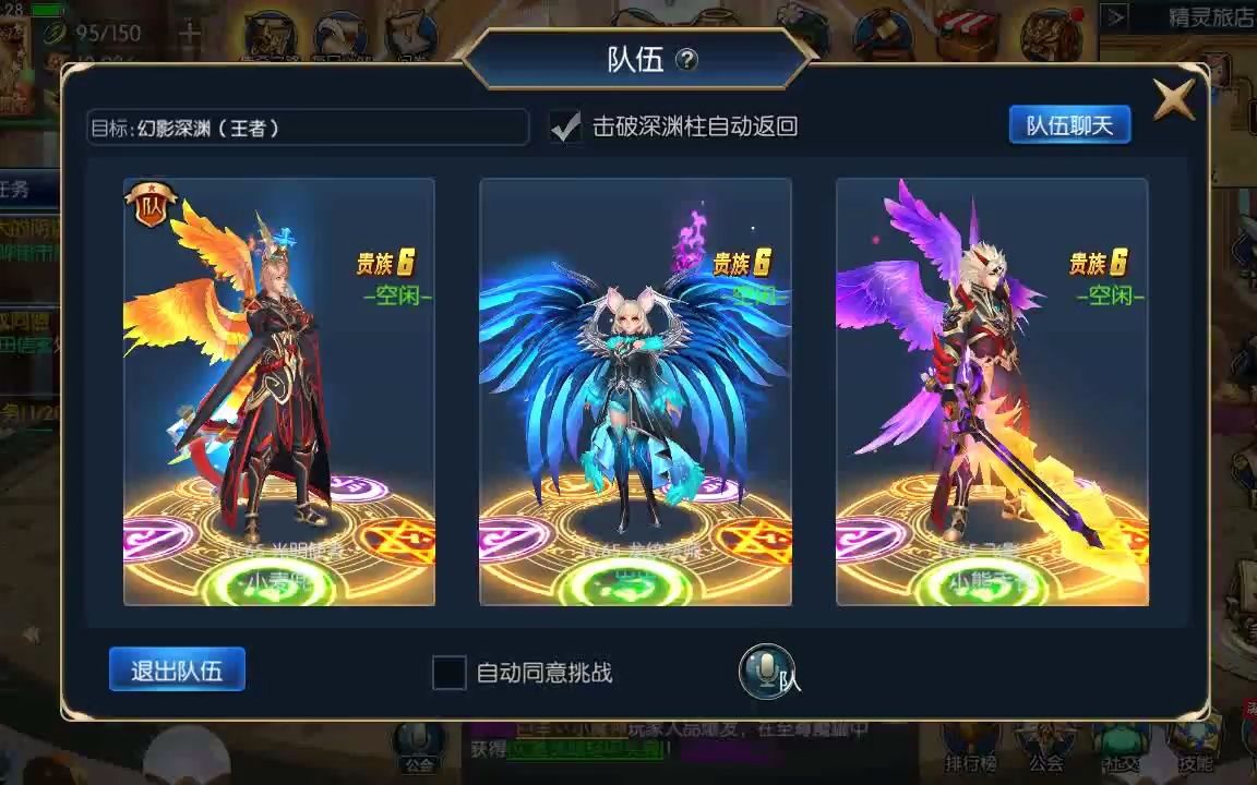 阿拉德之怒同款游戏手机_阿拉德之怒同款游戏_阿拉德之怒类似