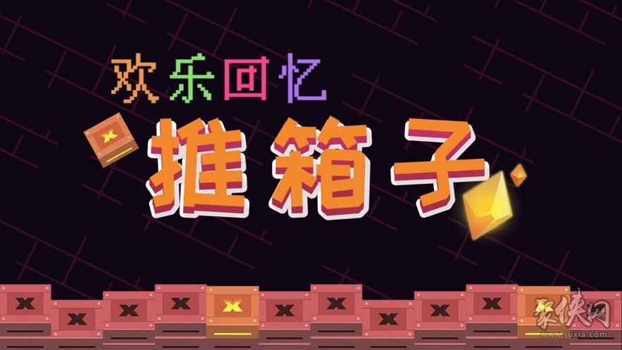 恶作剧安卓_恶搞芭比_芭比恶作剧手机游戏