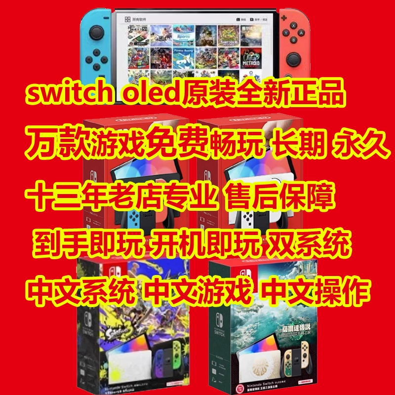 3000元最强游戏手机_最强游戏手机2020_300元最强游戏手机版