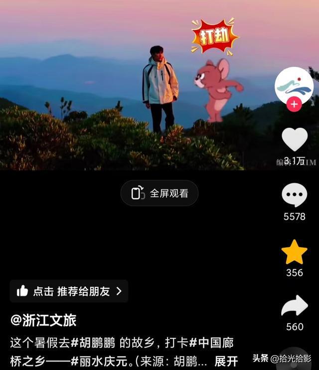 浙江宝宝游戏ios_浙江宝宝2020游戏_宝宝浙江游戏手机版