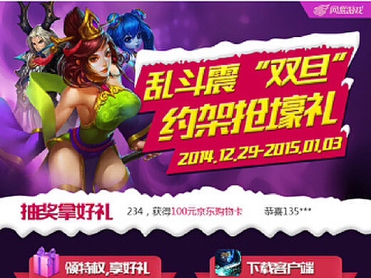 手机游戏平台_手机游戏捕鱼_gigi手机游戏
