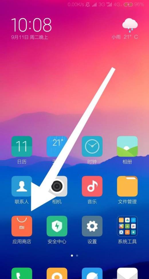 googleplay核对信息_谷歌手机游戏核对信息在哪_谷歌游戏核对信息过不去