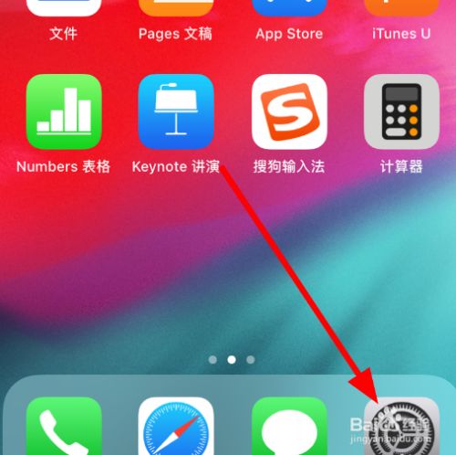 googleplay核对信息_谷歌手机游戏核对信息在哪_谷歌游戏核对信息过不去