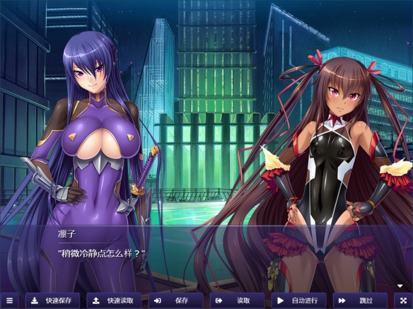 pc对魔忍游戏_有关对魔忍的手机游戏有哪些_对魔忍游戏能不能手机上玩