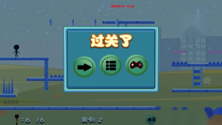 游戏闯关手机小游戏大全_非手机小游戏闯关游戏_手游闯关小游戏