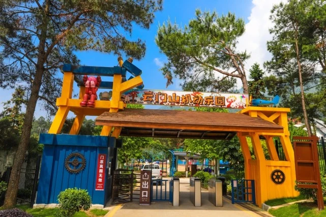 qq游戏疯狂飞车_疯狂飞车游戏手机_飞车疯狂手机游戏视频