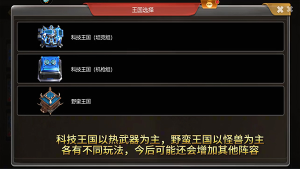 常胜手机游戏_手机长期玩的游戏_手机常胜游戏推荐