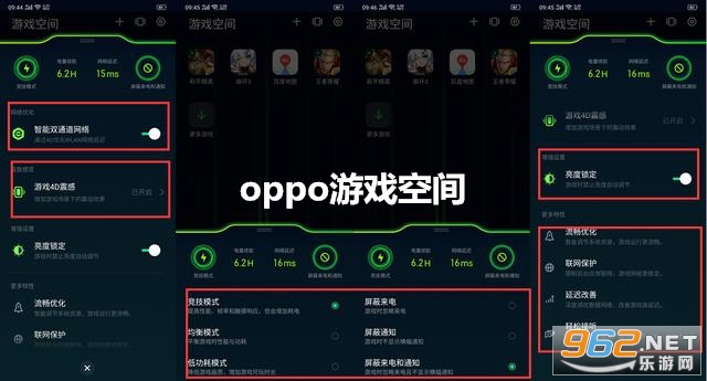 b站安装游戏_oppo手机b站下载游戏_b站手游下载在哪儿