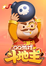 qq手机游戏电脑版-用电脑玩 QQ 手机游戏，尽享大屏高清、