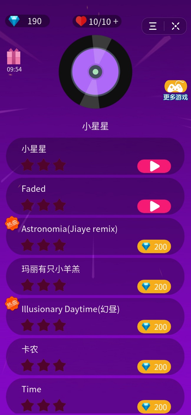 抖音直播屏幕手机游戏怎么开_抖音直播屏幕手机游戏怎么设置_抖音直播手机屏幕游戏