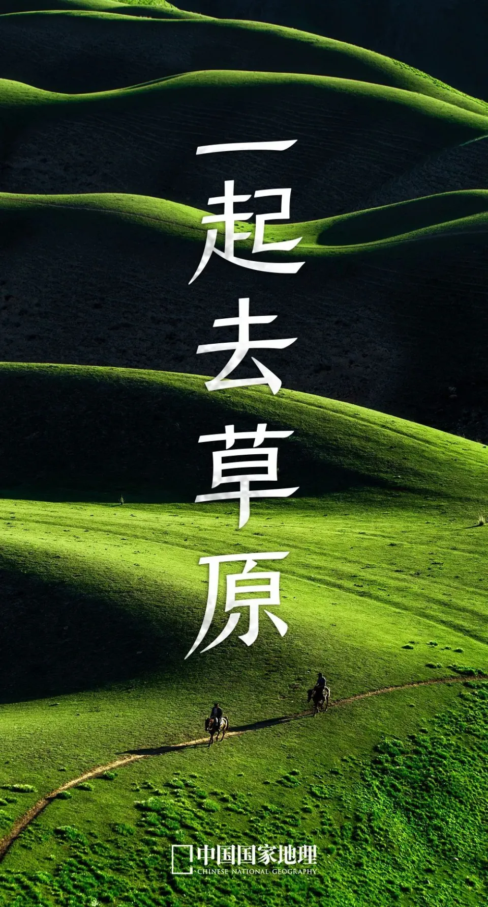 瓦兰迪亚是帝国吗_瓦兰迪亚_瓦兰迪亚原型