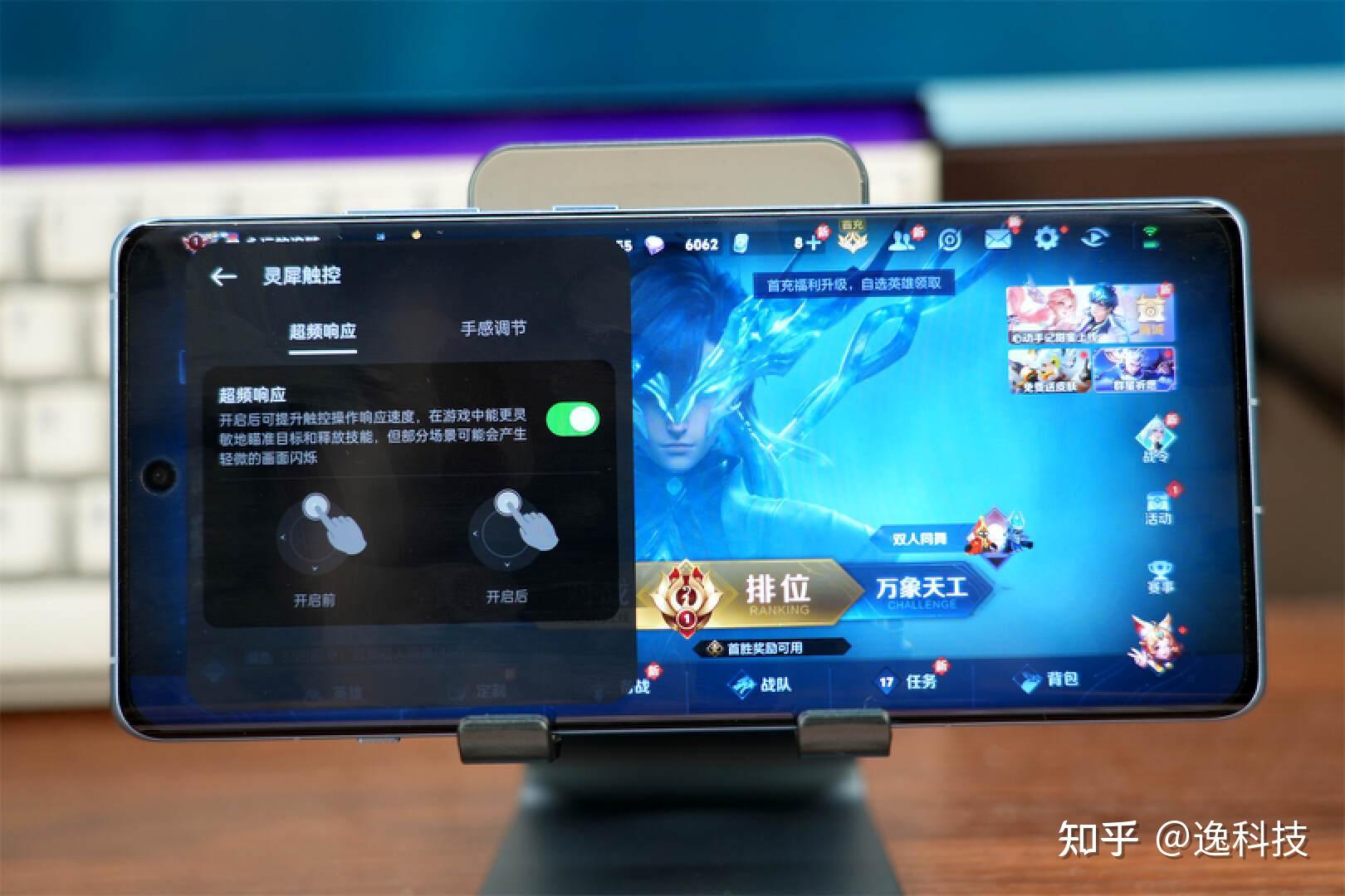 打游戏火力全开的手机游戏_火力全开小游戏_游戏火力全开打手机怎么玩