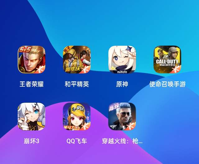 打游戏火力全开的手机游戏_火力全开小游戏_游戏火力全开打手机怎么玩