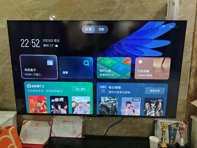 贝斯特全球最奢游戏手机客户端_贝斯特手机游戏怎么玩_贝斯特手机游戏