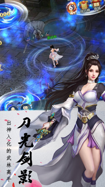 杀手1是单机游戏吗_第一人称的手机游戏杀手版_杀手一游戏视频