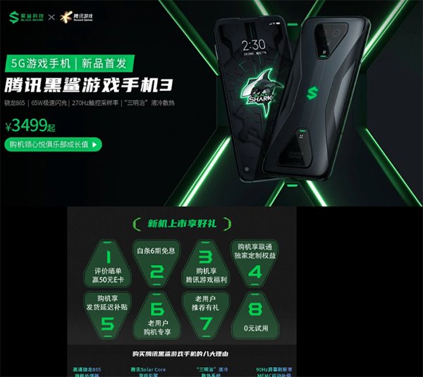 最近很火手机游戏_十大最火手机游戏_2021最火5g游戏手机