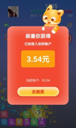 4款游戏手机_4千元左右的手机游戏_游戏手机800～1000元