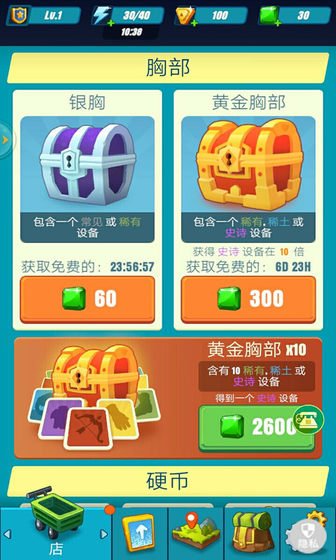 游戏手机800～1000元_4千元左右的手机游戏_4款游戏手机