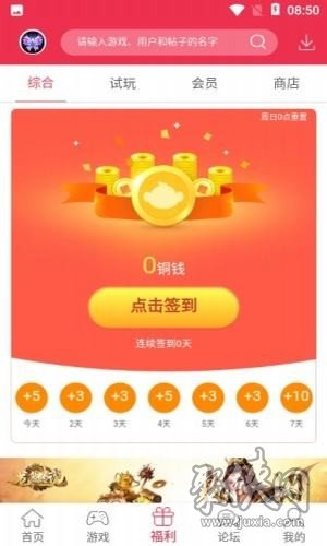4千元左右的手机游戏_4款游戏手机_游戏手机800～1000元