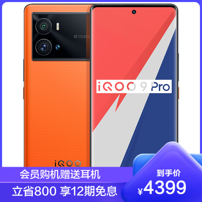 kpl 游戏手机_手机游戏推荐_手机游戏手游