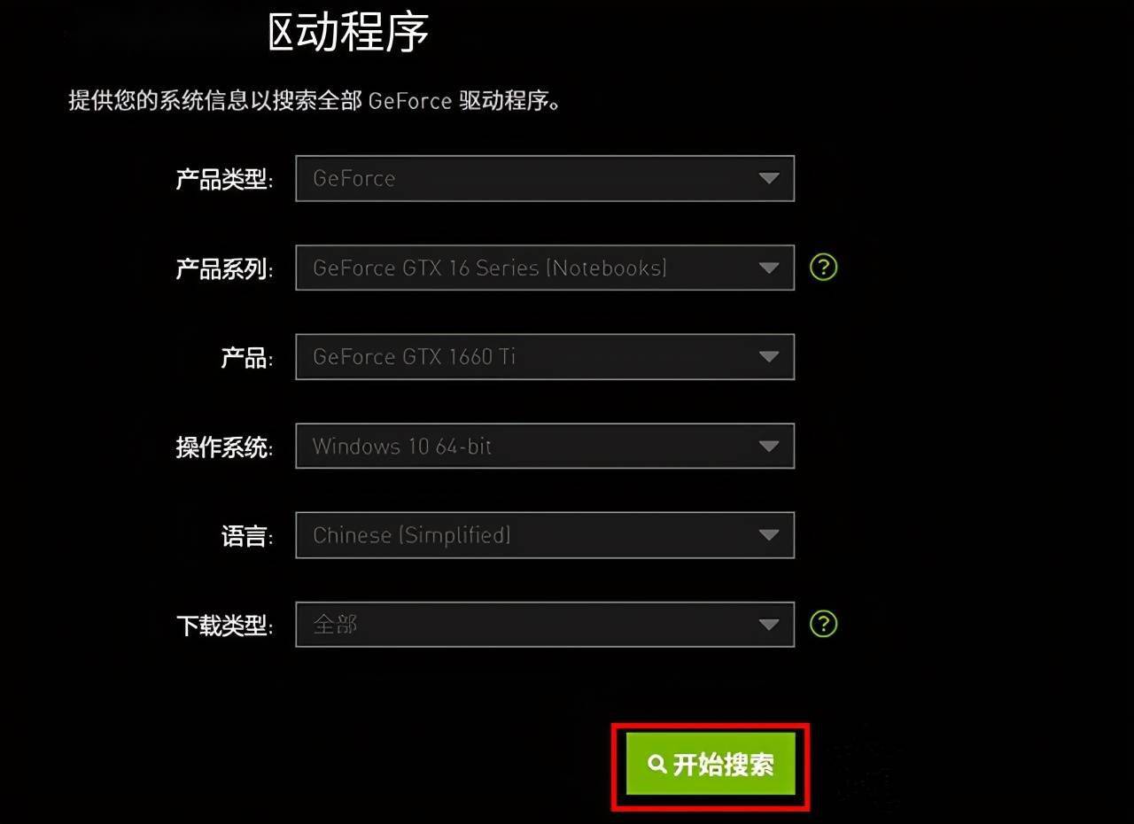 870最强游戏手机-870 最强游戏手机：流畅不卡顿，续航散