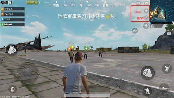 吃鸡游戏对网速的要求_吃鸡游戏怎么提高手机网速_吃鸡吃网速吗