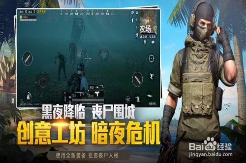 吃鸡吃网速吗_吃鸡游戏对网速的要求_吃鸡游戏怎么提高手机网速